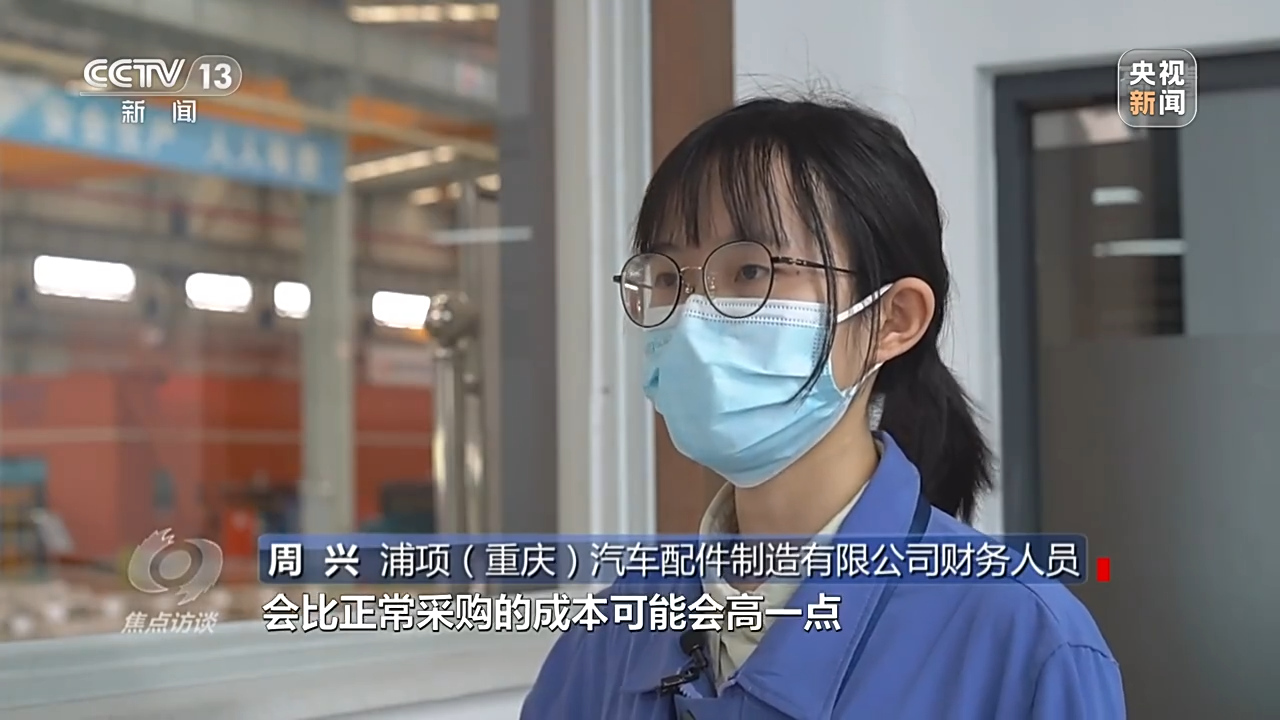 ���c(di��n)�LՄح������ �������������?