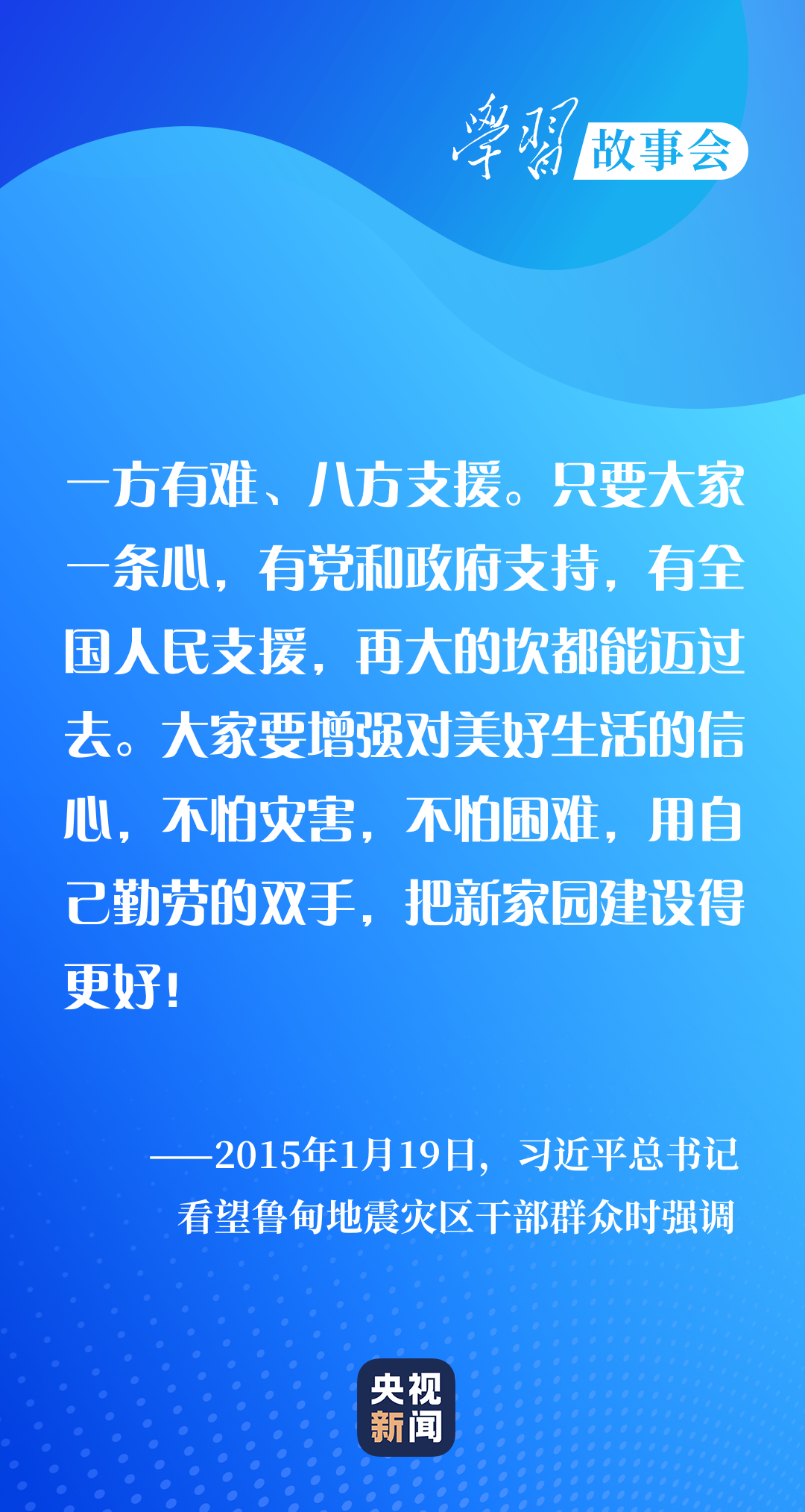 �W(xu��)��(x��)����(hu��)ح����