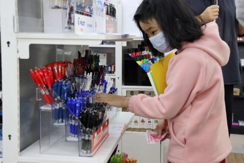 �Ϻ����׼����A����͘I��������⡱���ڻؚw