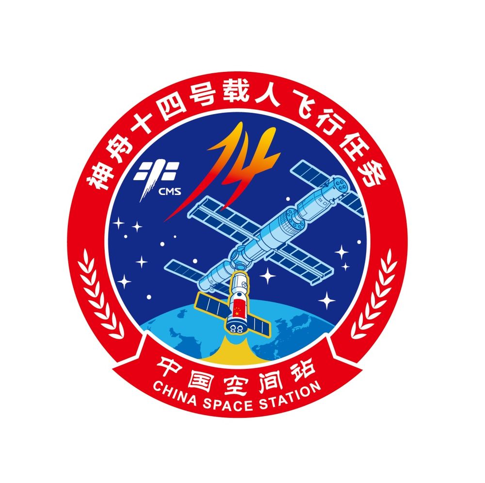 �ٳ���������ʮ��̖�d���w���΄՘��R�l��