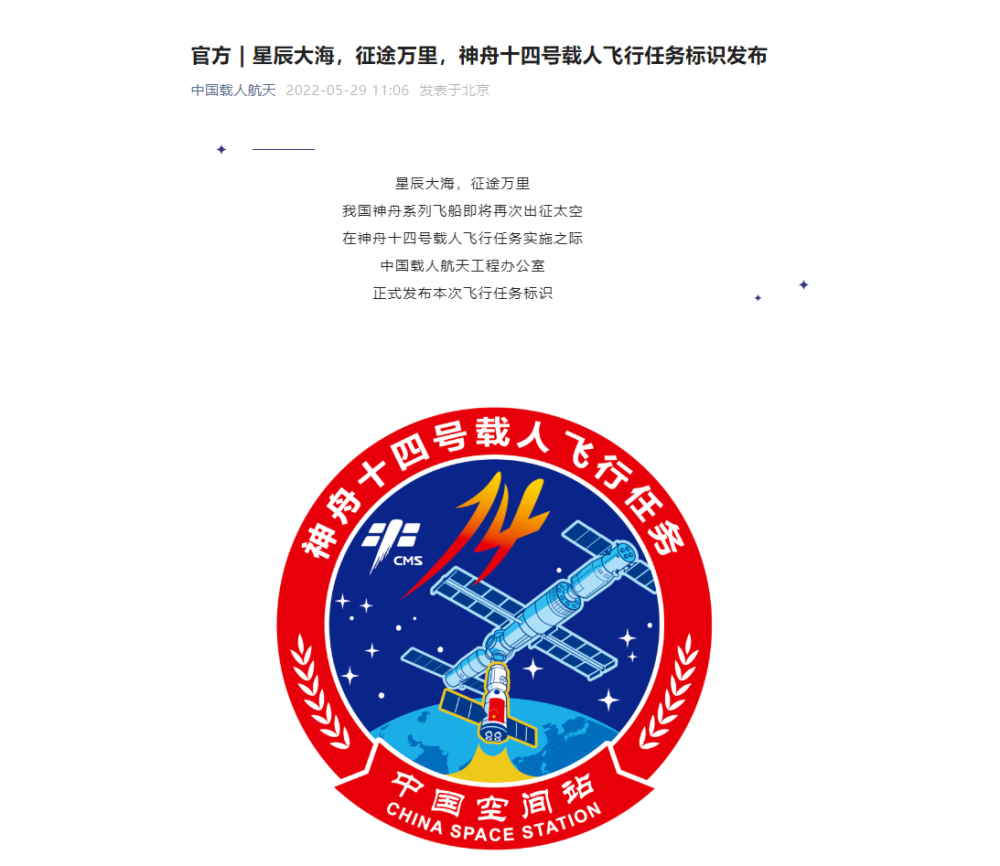 �ٳ���������ʮ��̖�d���w���΄՘��R�l��