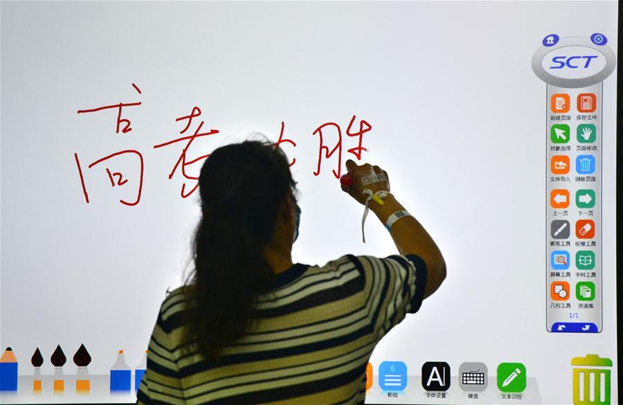 �W������ح�����f����Ԟ� �Ͳ���ɽ������