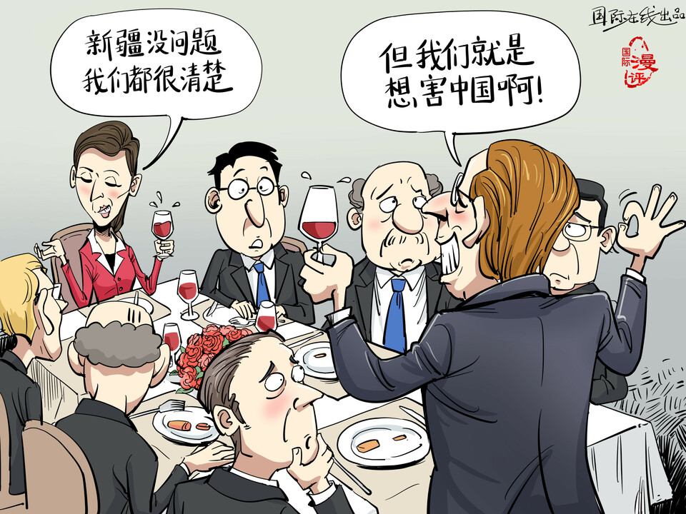 �DƬĬ�J���}_fororder_���u �����뺦�Ї�_����