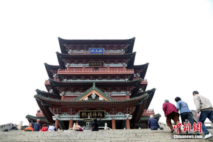 �Y�ψD����ꖼѹ����񱊁���λ�ڽ����ϲ��������w���΅^���Ǹ�������<a target='_blank' href='/'><p  align=