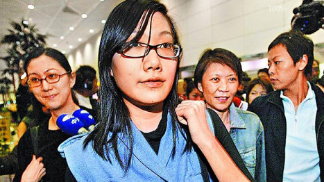 �RԪ�� �RӢ�� �_��