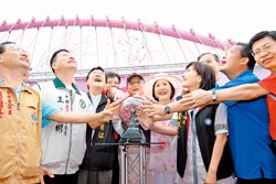 �_���µؘ��������˘��� ��־���c���Ә��^����