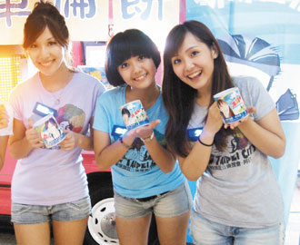 �����h�±����L���x���������ġ������ú�Ԯ�������������S��������̎���x�𡣣��DƬ��Դ���_�����ψ󡷣�