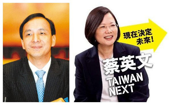 2016����̌��Q��(�������c��Ӣ��)�����Դ������