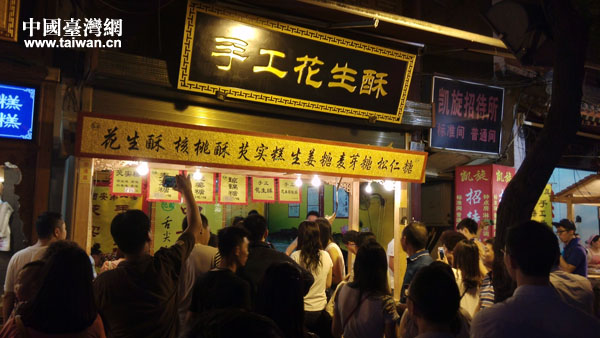 西安回民街夜市 西安回民街夜市