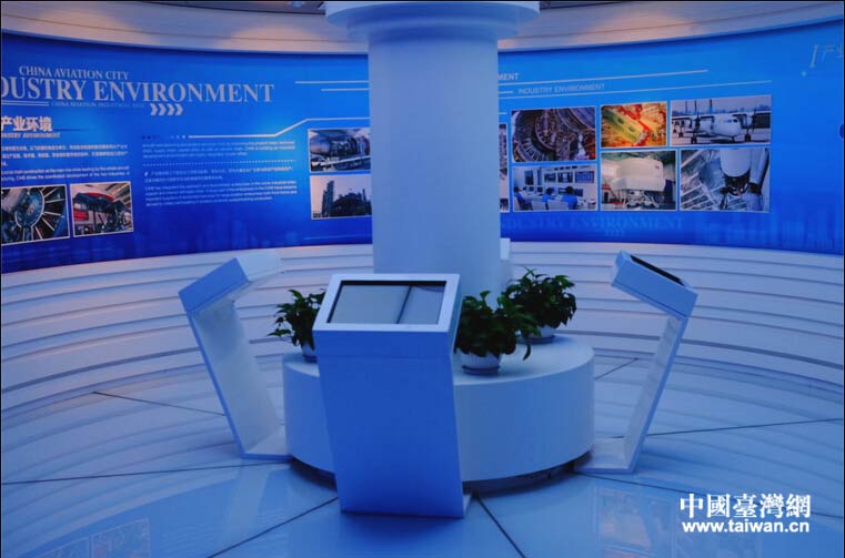 ����������ջ���չʾ�^�ȈD