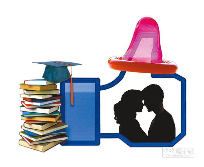 ȫ�_(t��i)��Ŀǰ��20������W(xu��)�W(xu��)���������s�ڷ۽z�F(tu��n)���������W(xu��)У���L(f��ng)��һ��(ch��ng)���s�ڡ��񳱿֕�(hu��)�ӟ��_(t��i)���u