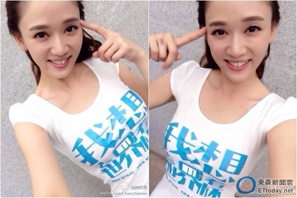 ꐆ̶���������ȥ�����籭����T����ͦ4��һ�ȵ����籭����ٝ�顰ɳ©������