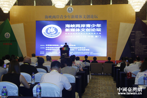 �׌ú��{�ɰ���������ý�w�Ą�Փ���ڏB�T�_Ļ��