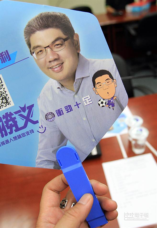 ���x�s�������L Q���B���ĬF�����