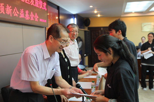 ���W(xu��)�ӈA��W(xu��)�� 20�������Ո"������ճ�ꖪ��W(xu��)��"