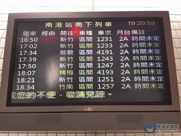 �_�F28��������^�g܇�܇���������������±�����܇�����`�c���S����܇���_�r�g����δ����