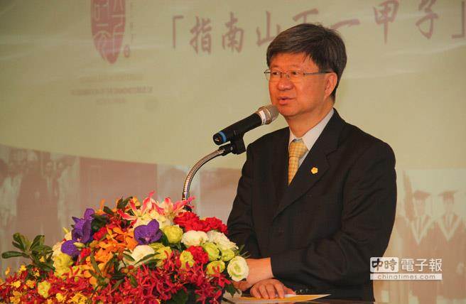 �_(t��i)�����δ�W(xu��)У�L(zh��ng)��˼�A�����_(t��i)���������L(zh��ng)��