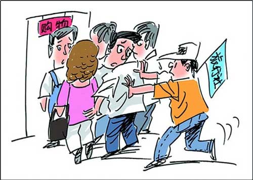 �_��������˾�Cؔ·���� ������Ů�ο�