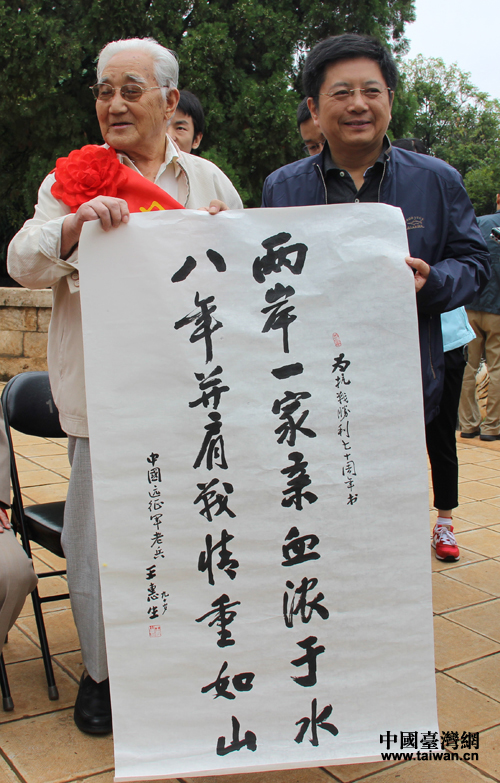  90�q�h��܊�ϱ��������ͽo�ɰ��ϲ��L�F�Č�