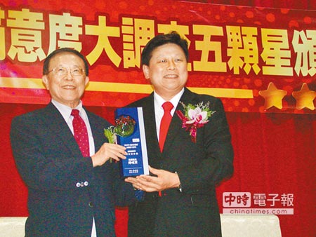 �_(t��i)����ɏ����ݽ���{(di��o)�@8���xƱ �{(l��n)�G�x��֧��