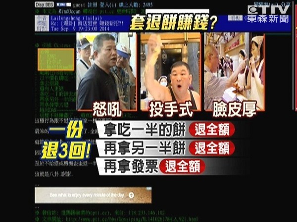 ��؛�����û��� �_���F��1�3�ˡ��ؼ�