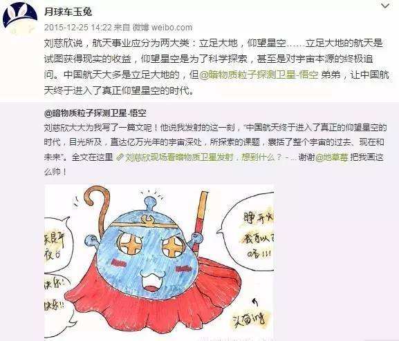 �c�ª�����972�� ��ֻ�B�����������h�x�_���҂�