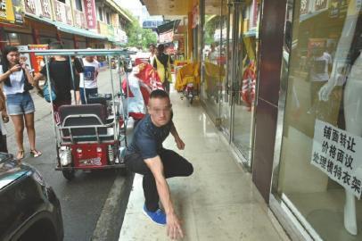 С������̵��ٷ���ܸ��x����߀Ҫ�ؼ����