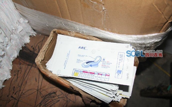 �Ĵ���������10�fƬ���l���� �N���ɶ��ؑc�ȵ�