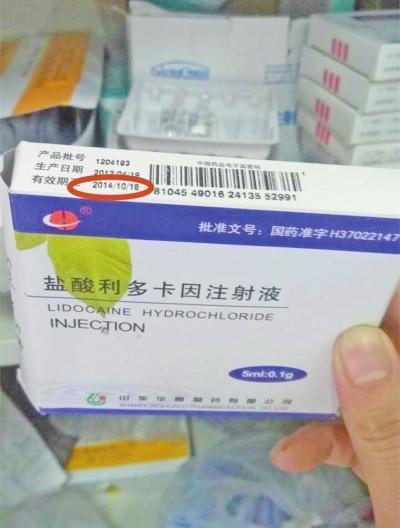 ���g���аl(f��)�F(xi��n)��ˎƷ�ѽ�(j��ng)�^��