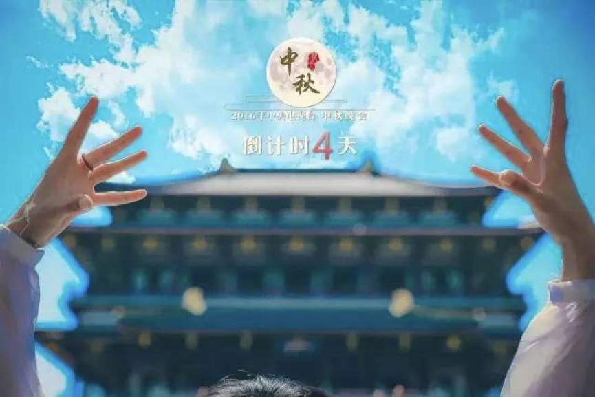 2016��ҕ���������Ŀ�΁���!