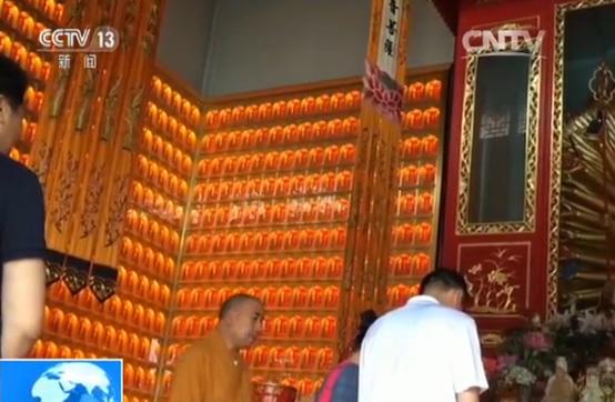 ���Aɽ�������壺ð�乤���ˆT �r܇���I���߃r��