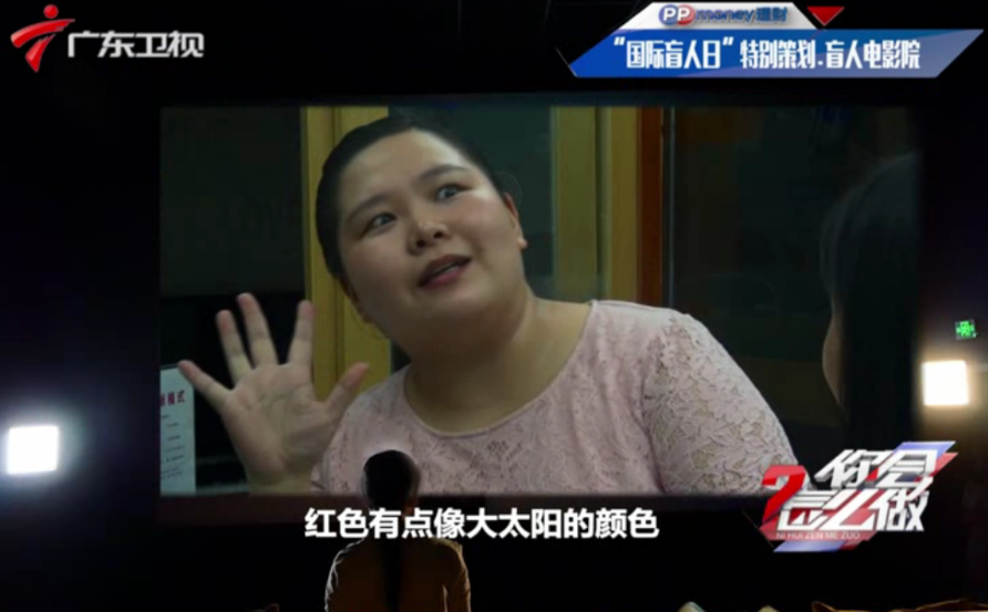 �����(hu��)��ô����ä����:���뿴һ���ҵİְ֋���