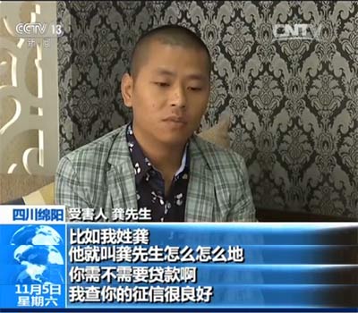 ��˼�֘O �}�_�Ԓ���ܼ����ҵ�