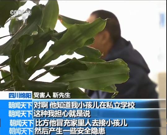 �󰸵�߀�оdꖵĽ����������J���˲�ֹ֪�������y�����à�r�ܺã�߀�}�_�����ˡ��������ֲ����ǣ�����߀֪���ԼҺ��Ӿ��x˽���WУ����r��