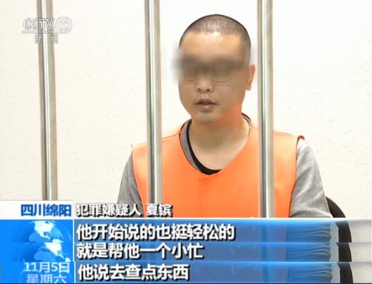 ����ѭ��׷ۙ����������@���~̖�����������������\�����\����������ˣ��°lǰ���ή���һ���̘I�y��֧�е����L�������\��������2015��6����һ�����w���������Ѷ��������׌����æ���c�|���������f��ͦ�p�ɵġ�