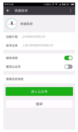 ���fͶ�Vӭ���߷������N����Ч��Ͷ�V��ʽ