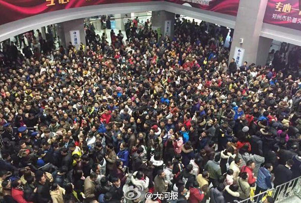 ����22���Ⱪѩ�����������x����F���У����F܇վ�紺�\�F��������Դ ���˾W��