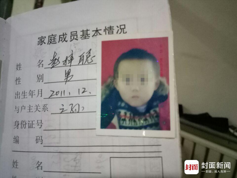 �t���C�ϵĉ�����ͯ,�c�����Pϵ:���O��