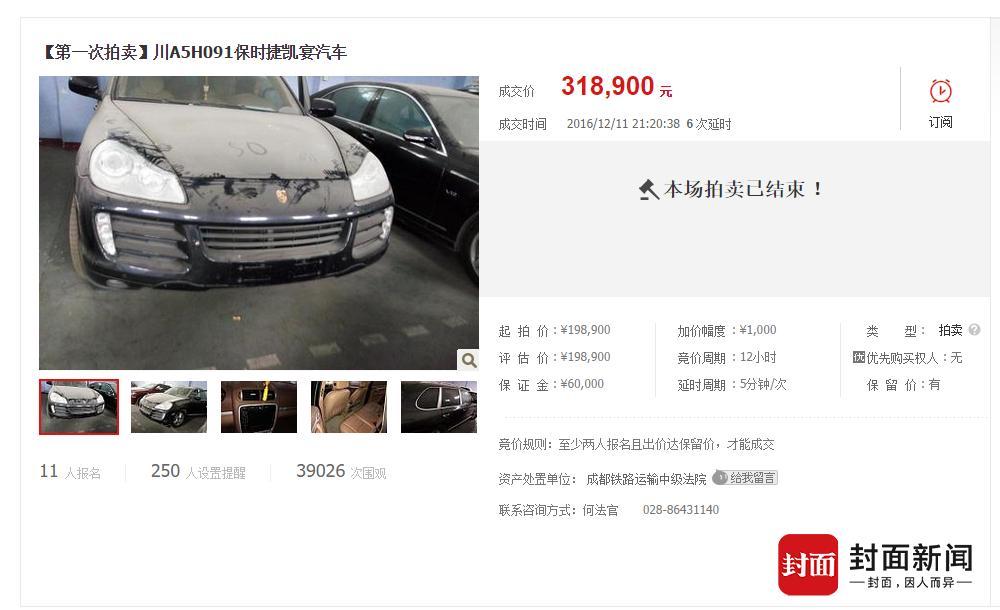  ��A5H091���r�݄P����܇