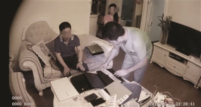 1�|���l��(g��)����Ϣ�����@�ӱ�й¶