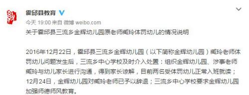 ΢���؈D��