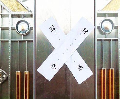 ���l���գ���Ƽ����Ҵ��T�o�i������߀���T���N�˷�l��