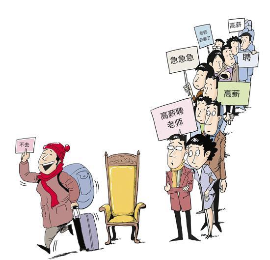 �������g�������н����w���ֵ����ώ�æ�����ں��ݹ��������Ѵ� ���ゃ�J���J�Rʲô�����ĸ�ِ�̎����҂�����һ��඼�]�е���