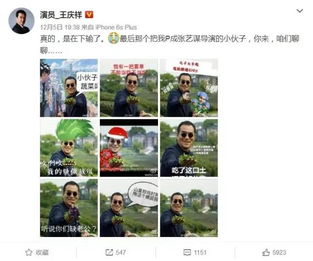 爸媽沉迷網絡后變成什么樣?有人凌晨兩三點才睡