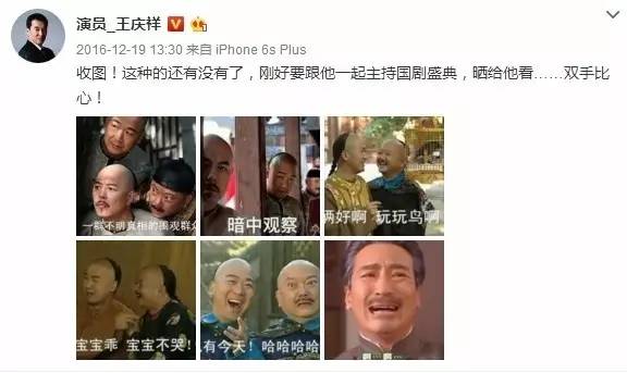 爸媽沉迷網絡后變成什么樣?有人凌晨兩三點才睡