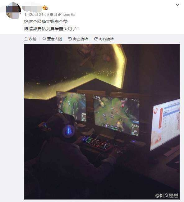 爸媽沉迷網絡后變成什么樣?有人凌晨兩三點才睡