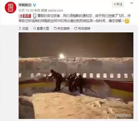 �� ���i�������հl����΢��