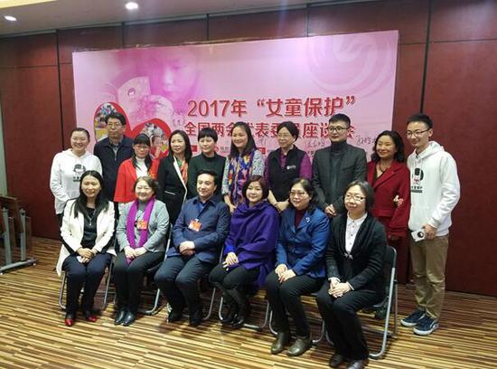 ���������ҡ�ί�T���ա��Ї�����Wӛ�� ������z