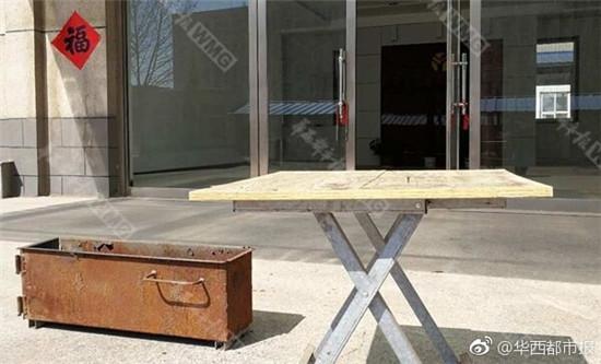 ��22�q�ġ�������ĸ�߰����������ښg��ˢ���r���@�𰸼����P�I����ǌWռ�s�ƺ��������ԡ�����