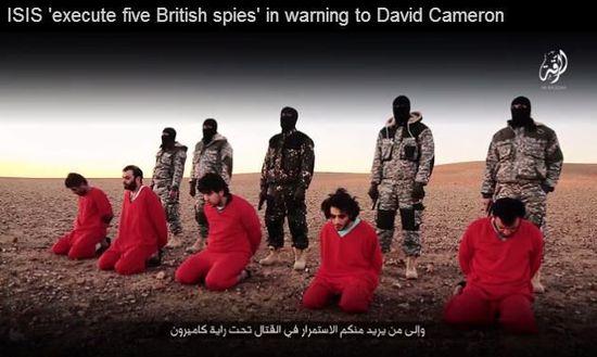 IS稱(chēng)槍殺5名英國(guó)間諜 并警告卡梅倫用更多暴行報(bào)復(fù)英空襲